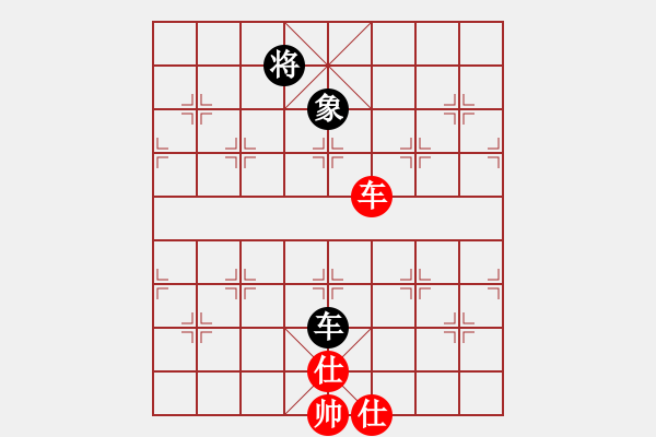 象棋棋譜圖片：太湖重劍(日帥)-和-唯我橫刀(天帝) - 步數(shù)：310 