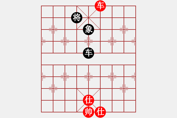 象棋棋譜圖片：太湖重劍(日帥)-和-唯我橫刀(天帝) - 步數(shù)：320 