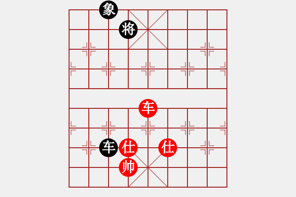 象棋棋譜圖片：太湖重劍(日帥)-和-唯我橫刀(天帝) - 步數(shù)：340 