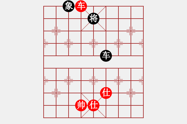 象棋棋譜圖片：太湖重劍(日帥)-和-唯我橫刀(天帝) - 步數(shù)：360 