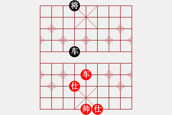 象棋棋譜圖片：太湖重劍(日帥)-和-唯我橫刀(天帝) - 步數(shù)：380 