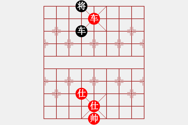 象棋棋譜圖片：太湖重劍(日帥)-和-唯我橫刀(天帝) - 步數(shù)：400 