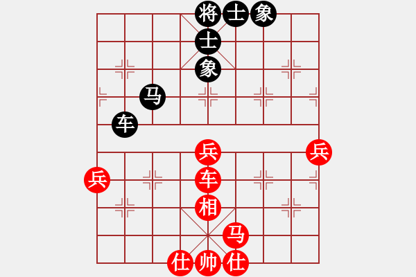 象棋棋譜圖片：中平兌紅五九炮車四進二對黑炮2退1 （紅車四退三） （一）：炮打邊兵 駟馬難追(3段)-勝-鳳城棋軟 - 步數(shù)：100 