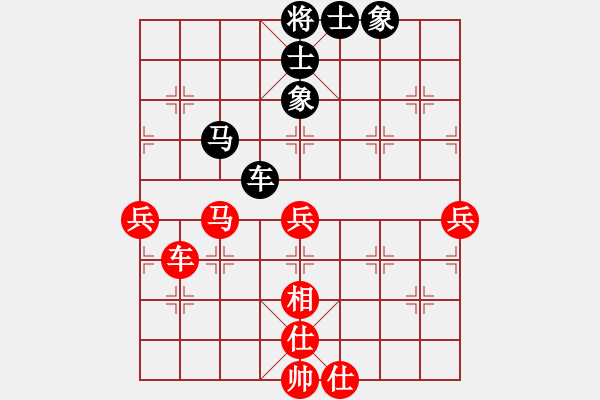 象棋棋譜圖片：中平兌紅五九炮車四進二對黑炮2退1 （紅車四退三） （一）：炮打邊兵 駟馬難追(3段)-勝-鳳城棋軟 - 步數(shù)：110 