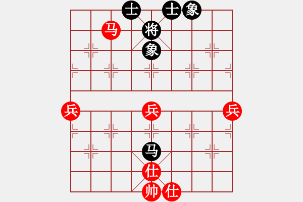 象棋棋譜圖片：中平兌紅五九炮車四進二對黑炮2退1 （紅車四退三） （一）：炮打邊兵 駟馬難追(3段)-勝-鳳城棋軟 - 步數(shù)：120 