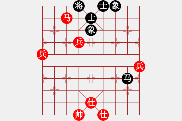 象棋棋譜圖片：中平兌紅五九炮車四進二對黑炮2退1 （紅車四退三） （一）：炮打邊兵 駟馬難追(3段)-勝-鳳城棋軟 - 步數(shù)：130 