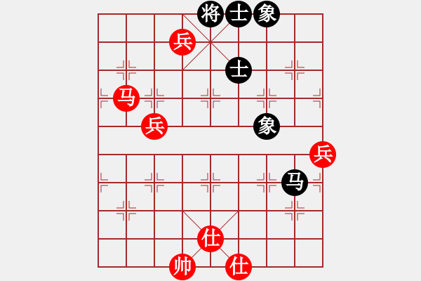 象棋棋譜圖片：中平兌紅五九炮車四進二對黑炮2退1 （紅車四退三） （一）：炮打邊兵 駟馬難追(3段)-勝-鳳城棋軟 - 步數(shù)：140 