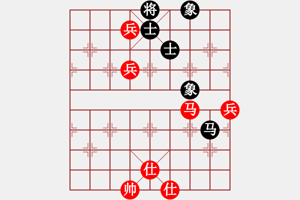 象棋棋譜圖片：中平兌紅五九炮車四進二對黑炮2退1 （紅車四退三） （一）：炮打邊兵 駟馬難追(3段)-勝-鳳城棋軟 - 步數(shù)：150 