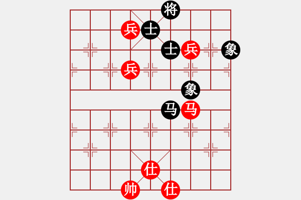 象棋棋譜圖片：中平兌紅五九炮車四進二對黑炮2退1 （紅車四退三） （一）：炮打邊兵 駟馬難追(3段)-勝-鳳城棋軟 - 步數(shù)：160 