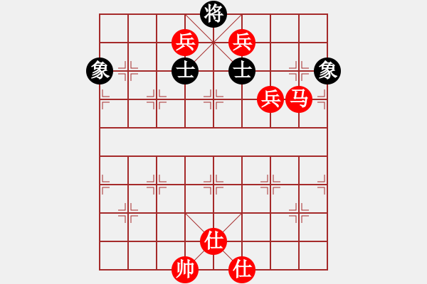 象棋棋譜圖片：中平兌紅五九炮車四進二對黑炮2退1 （紅車四退三） （一）：炮打邊兵 駟馬難追(3段)-勝-鳳城棋軟 - 步數(shù)：180 