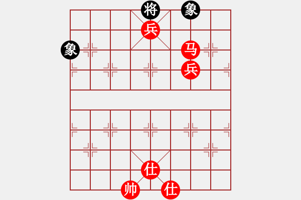 象棋棋譜圖片：中平兌紅五九炮車四進二對黑炮2退1 （紅車四退三） （一）：炮打邊兵 駟馬難追(3段)-勝-鳳城棋軟 - 步數(shù)：187 