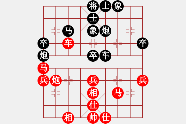 象棋棋譜圖片：東山一朱(至尊)-勝-巴山夜雨(9段) - 步數(shù)：50 