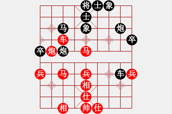 象棋棋譜圖片：東山一朱(至尊)-勝-巴山夜雨(9段) - 步數(shù)：60 