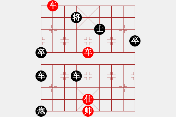 象棋棋譜圖片：東方智先生(5段)-負(fù)-漫步云中月(9段)中炮過(guò)河車七路馬對(duì)屏風(fēng)馬兩頭蛇 紅左橫車兌雙兵對(duì)黑高右炮 - 步數(shù)：100 