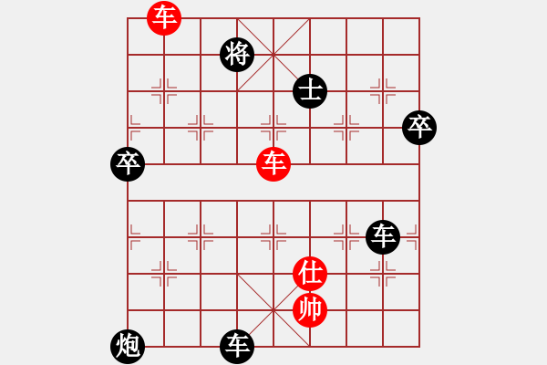 象棋棋譜圖片：東方智先生(5段)-負(fù)-漫步云中月(9段)中炮過(guò)河車七路馬對(duì)屏風(fēng)馬兩頭蛇 紅左橫車兌雙兵對(duì)黑高右炮 - 步數(shù)：110 