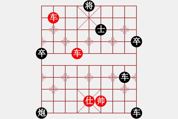 象棋棋譜圖片：東方智先生(5段)-負(fù)-漫步云中月(9段)中炮過(guò)河車七路馬對(duì)屏風(fēng)馬兩頭蛇 紅左橫車兌雙兵對(duì)黑高右炮 - 步數(shù)：120 