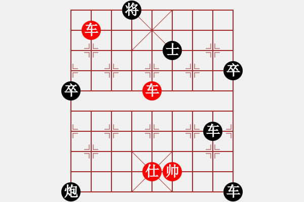 象棋棋譜圖片：東方智先生(5段)-負(fù)-漫步云中月(9段)中炮過(guò)河車七路馬對(duì)屏風(fēng)馬兩頭蛇 紅左橫車兌雙兵對(duì)黑高右炮 - 步數(shù)：130 