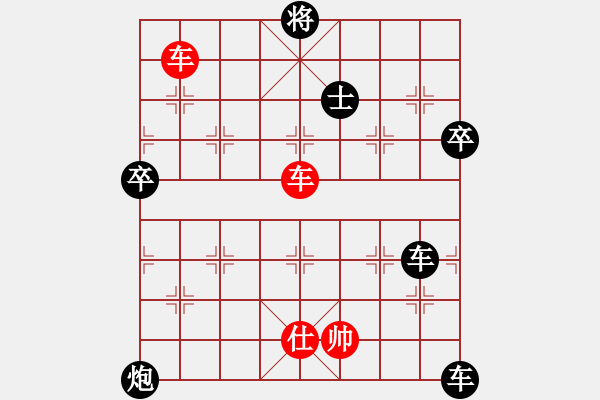 象棋棋譜圖片：東方智先生(5段)-負(fù)-漫步云中月(9段)中炮過(guò)河車七路馬對(duì)屏風(fēng)馬兩頭蛇 紅左橫車兌雙兵對(duì)黑高右炮 - 步數(shù)：137 