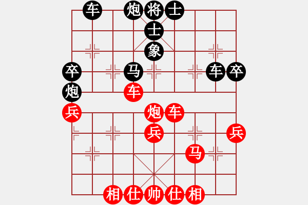 象棋棋譜圖片：東方智先生(5段)-負(fù)-漫步云中月(9段)中炮過(guò)河車七路馬對(duì)屏風(fēng)馬兩頭蛇 紅左橫車兌雙兵對(duì)黑高右炮 - 步數(shù)：50 