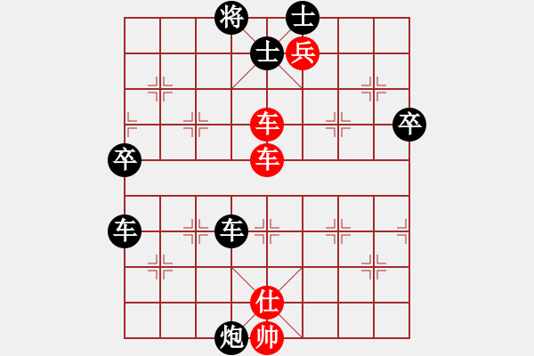 象棋棋譜圖片：東方智先生(5段)-負(fù)-漫步云中月(9段)中炮過(guò)河車七路馬對(duì)屏風(fēng)馬兩頭蛇 紅左橫車兌雙兵對(duì)黑高右炮 - 步數(shù)：90 