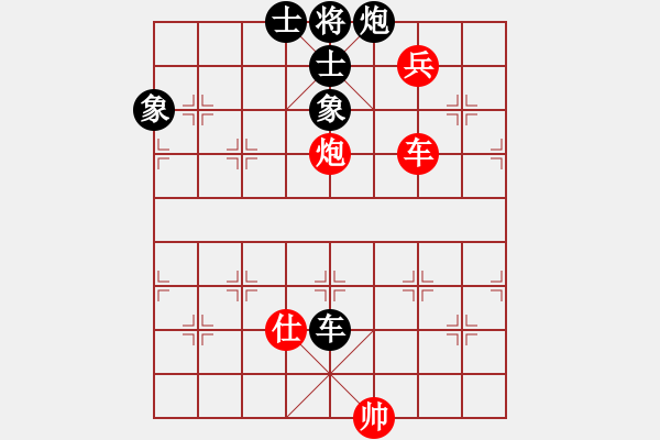 象棋棋譜圖片：趙鑫鑫(8段)-勝-衛(wèi)冕分(2段) - 步數(shù)：100 