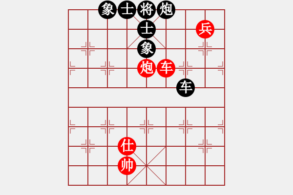 象棋棋譜圖片：趙鑫鑫(8段)-勝-衛(wèi)冕分(2段) - 步數(shù)：120 