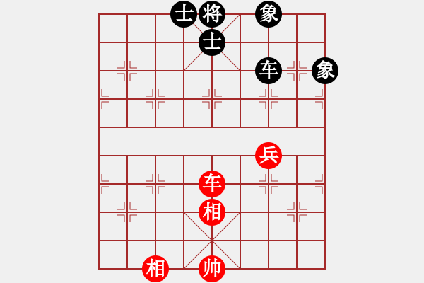 象棋棋譜圖片：八道江山(9星)-和-wcll(北斗) - 步數(shù)：120 