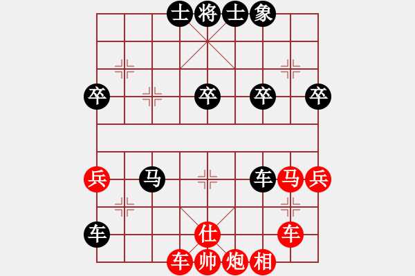 象棋棋譜圖片：兵五退一(9段)-勝-魔刀再現(xiàn)(日帥) - 步數(shù)：60 