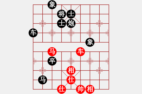 象棋棋谱图片：徐州王世祥先负江苏朱晓虎（第九轮） - 步数：88 