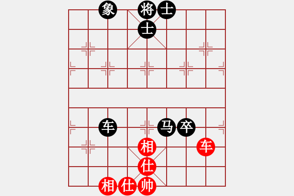 象棋棋譜圖片：八嘎喇叭奧[2823468700] -VS- 6789[2711486713] - 步數(shù)：100 