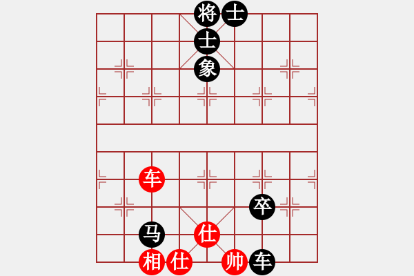 象棋棋譜圖片：八嘎喇叭奧[2823468700] -VS- 6789[2711486713] - 步數(shù)：120 