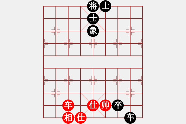 象棋棋譜圖片：八嘎喇叭奧[2823468700] -VS- 6789[2711486713] - 步數(shù)：124 