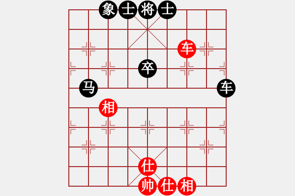 象棋棋譜圖片：八嘎喇叭奧[2823468700] -VS- 6789[2711486713] - 步數(shù)：70 