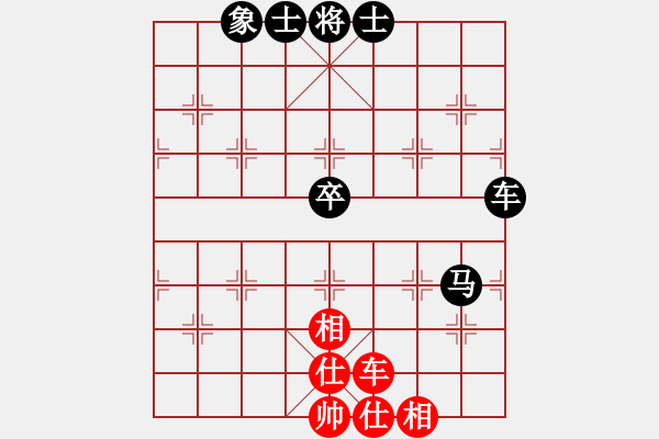 象棋棋譜圖片：八嘎喇叭奧[2823468700] -VS- 6789[2711486713] - 步數(shù)：80 