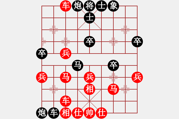 象棋棋譜圖片：花開無聲 勝 紫薇花對紫微郎 - 步數(shù)：60 