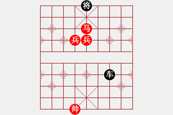 象棋棋譜圖片：易樹隱馬 - 步數(shù)：0 