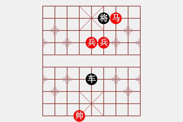 象棋棋譜圖片：易樹隱馬 - 步數(shù)：10 