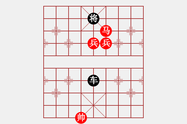 象棋棋譜圖片：易樹隱馬 - 步數(shù)：13 