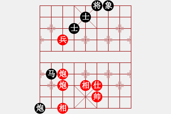 象棋棋譜圖片：八駿奔騰(5段)-勝-愛學(xué)習(xí)(6段) - 步數(shù)：170 