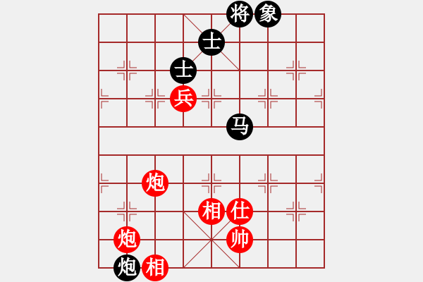 象棋棋譜圖片：八駿奔騰(5段)-勝-愛學(xué)習(xí)(6段) - 步數(shù)：180 