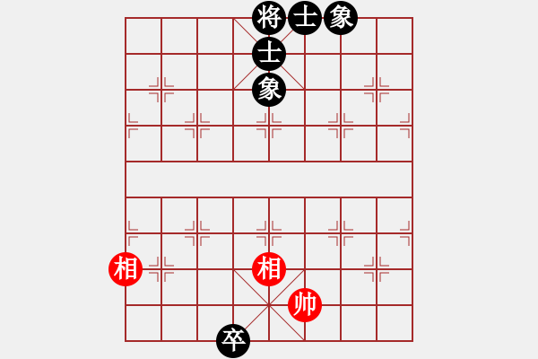 象棋棋譜圖片：雙核梅花雨(9段)-和-華峰論棋(月將) - 步數(shù)：106 