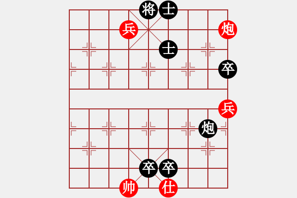 象棋棋譜圖片：北智(9段)-負(fù)-煙臺龍(9段) - 步數(shù)：120 