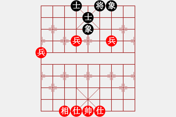 象棋棋譜圖片：棋局-341419 - 步數(shù)：10 