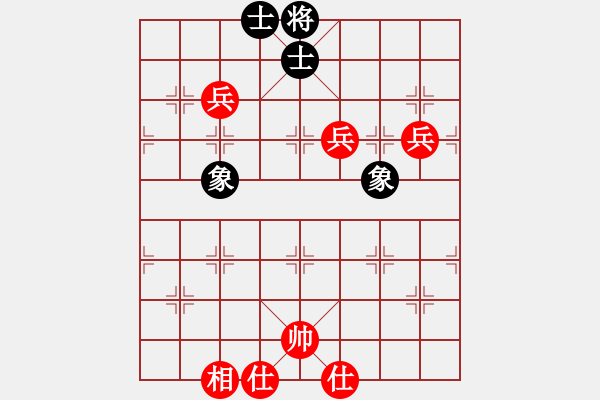 象棋棋譜圖片：棋局-341419 - 步數(shù)：30 