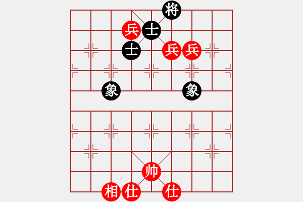 象棋棋譜圖片：棋局-341419 - 步數(shù)：40 