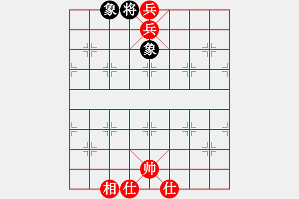 象棋棋譜圖片：棋局-341419 - 步數(shù)：57 