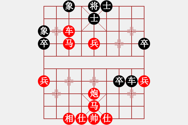 象棋棋譜圖片：人機(jī)對(duì)戰(zhàn) 2024-10-6 23:55 - 步數(shù)：50 