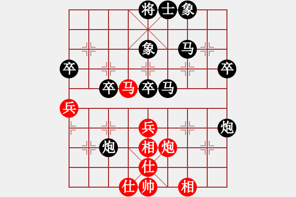 象棋棋譜圖片：1809281815劉站義先負(fù)甄永強過河車對屈頭屏風(fēng)馬.pgn - 步數(shù)：50 