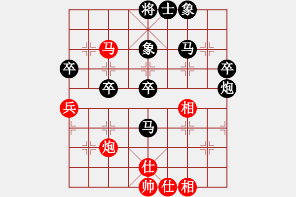 象棋棋譜圖片：1809281815劉站義先負(fù)甄永強過河車對屈頭屏風(fēng)馬.pgn - 步數(shù)：60 