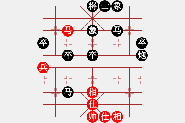 象棋棋譜圖片：1809281815劉站義先負(fù)甄永強過河車對屈頭屏風(fēng)馬.pgn - 步數(shù)：62 